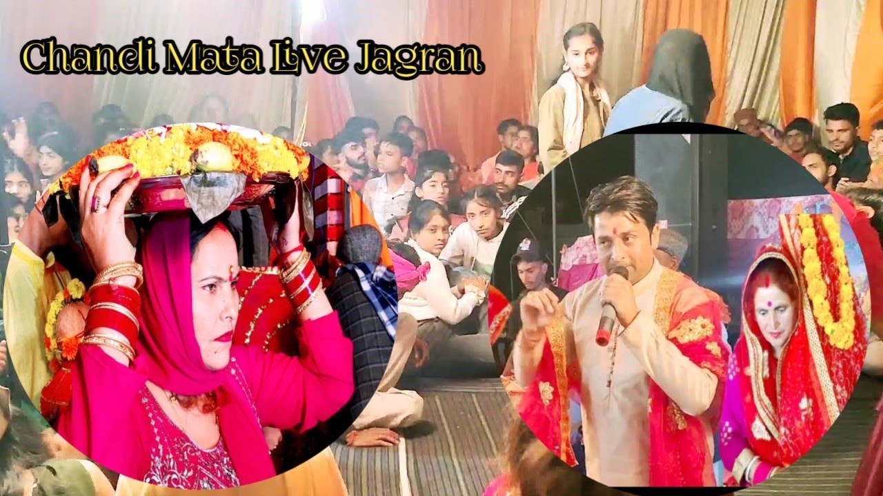 Live Jagran #kailash_anmol || Mix Bhajan || Gandoh Bhalessa Jagran || Chandi Mata Jagran