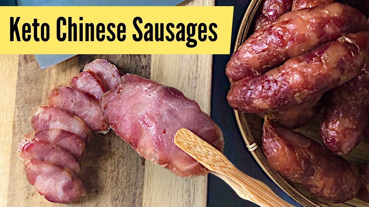🤤 Как приготовить кето-китайские колбаски | 臘腸 Cantonese sausage | lạp xưởng | Оригинальный рецепт
