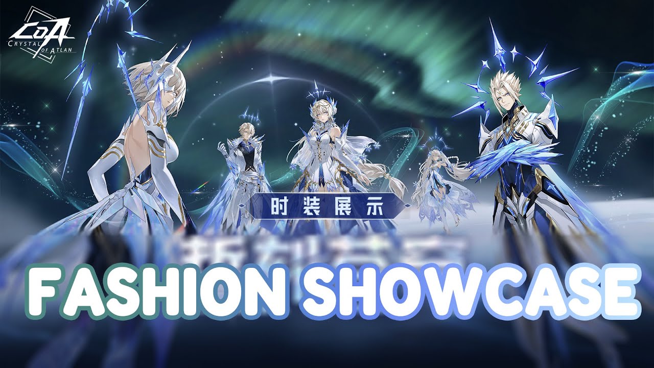 These outfits are coming to Global soon | พาส่องแฟชั่นในอนาคต | Crystal of Atlan