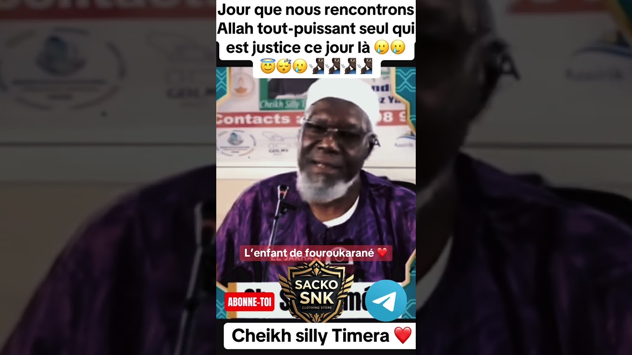 Jour du jugement qu’Allah nous protège et faisons des bien choses avant ce jour là 