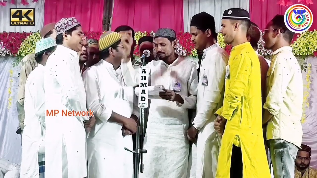 Anjuman Millate Islamiya Pura Sofi √ Natiya Program Pura Sofi Mubarakpur Azamgarh