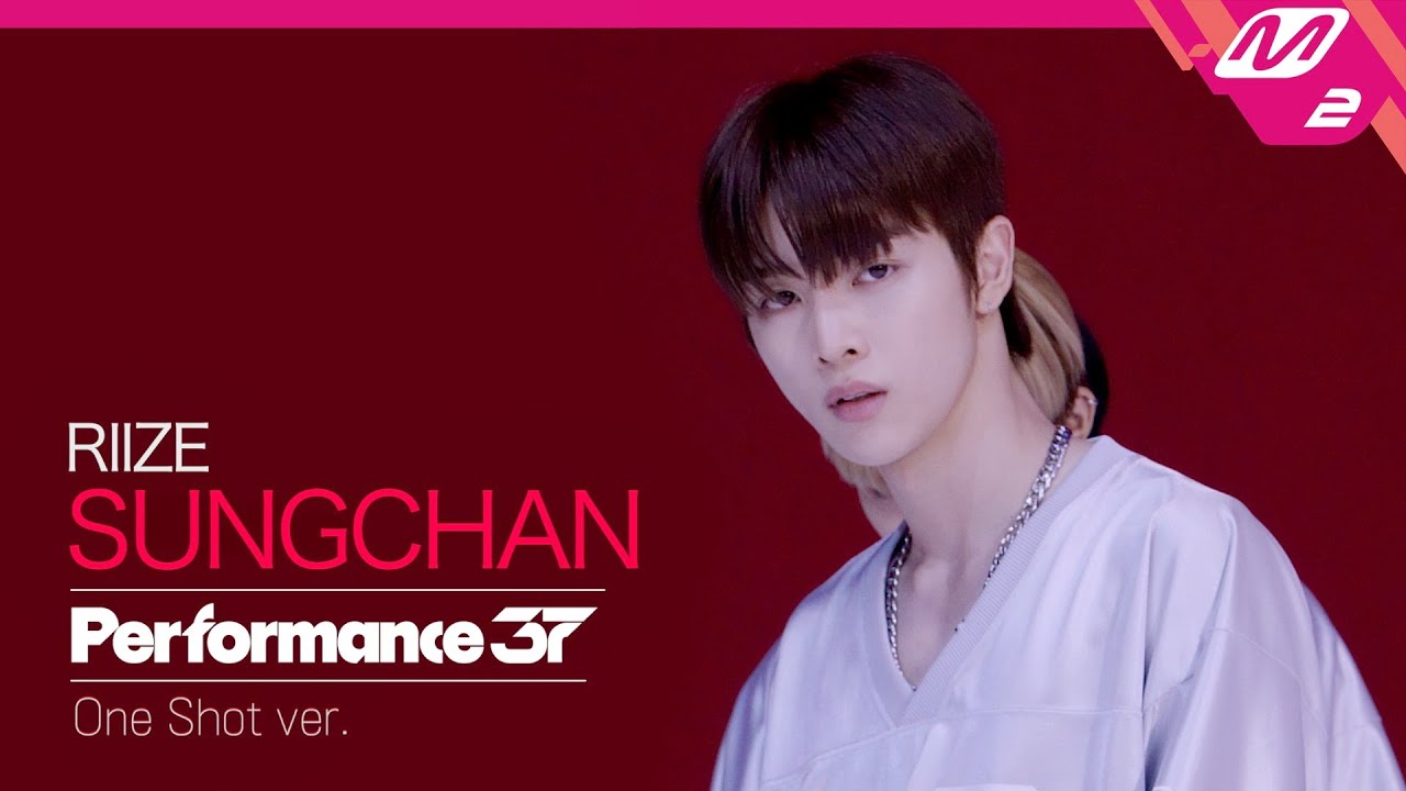 [FanCam37] RIIZE SUNGCHAN(성찬) 직캠 'Talk Saxy' | Performance37 One Shot Ver. (4K)