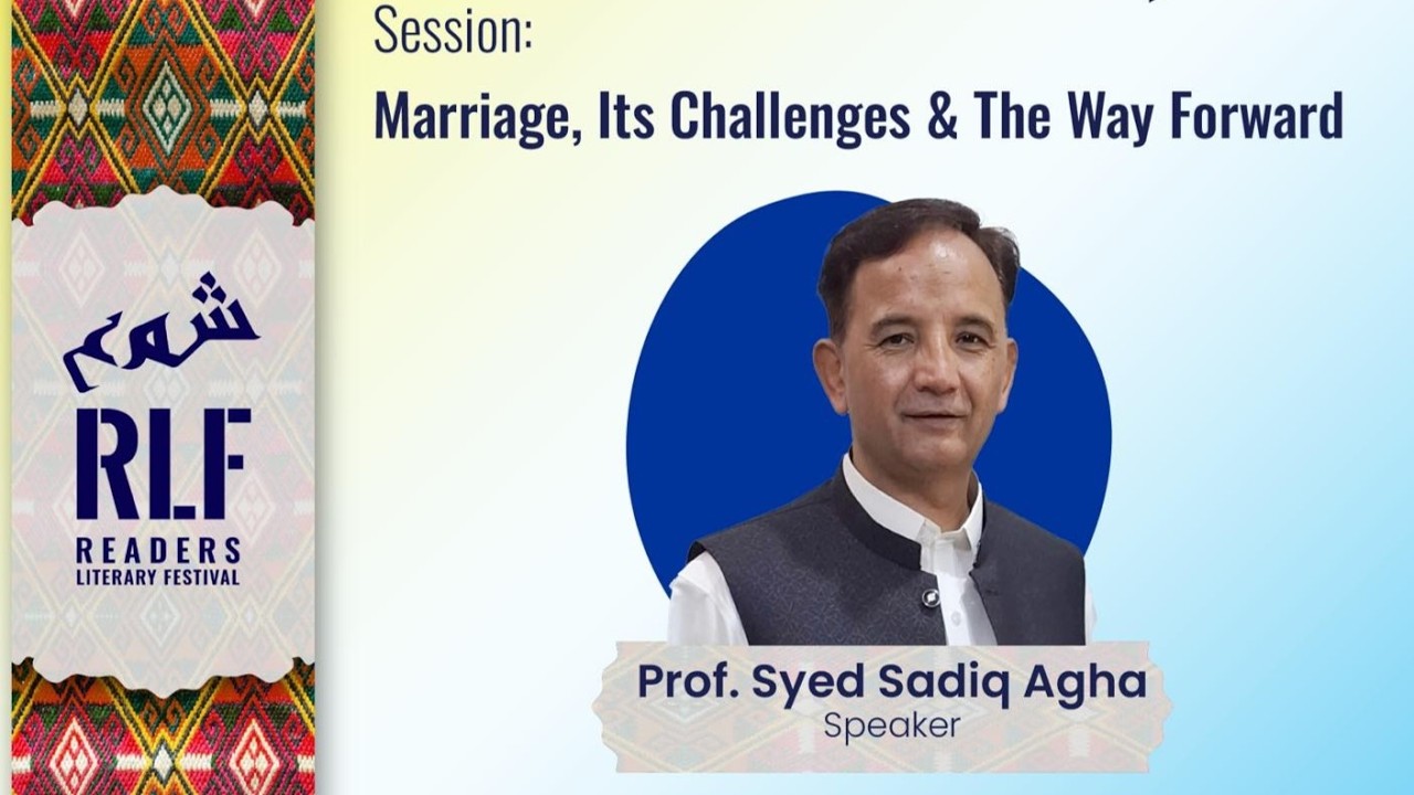 Marriage — Its Challenges and the Way Forward   Professor Muhammad Sadiq