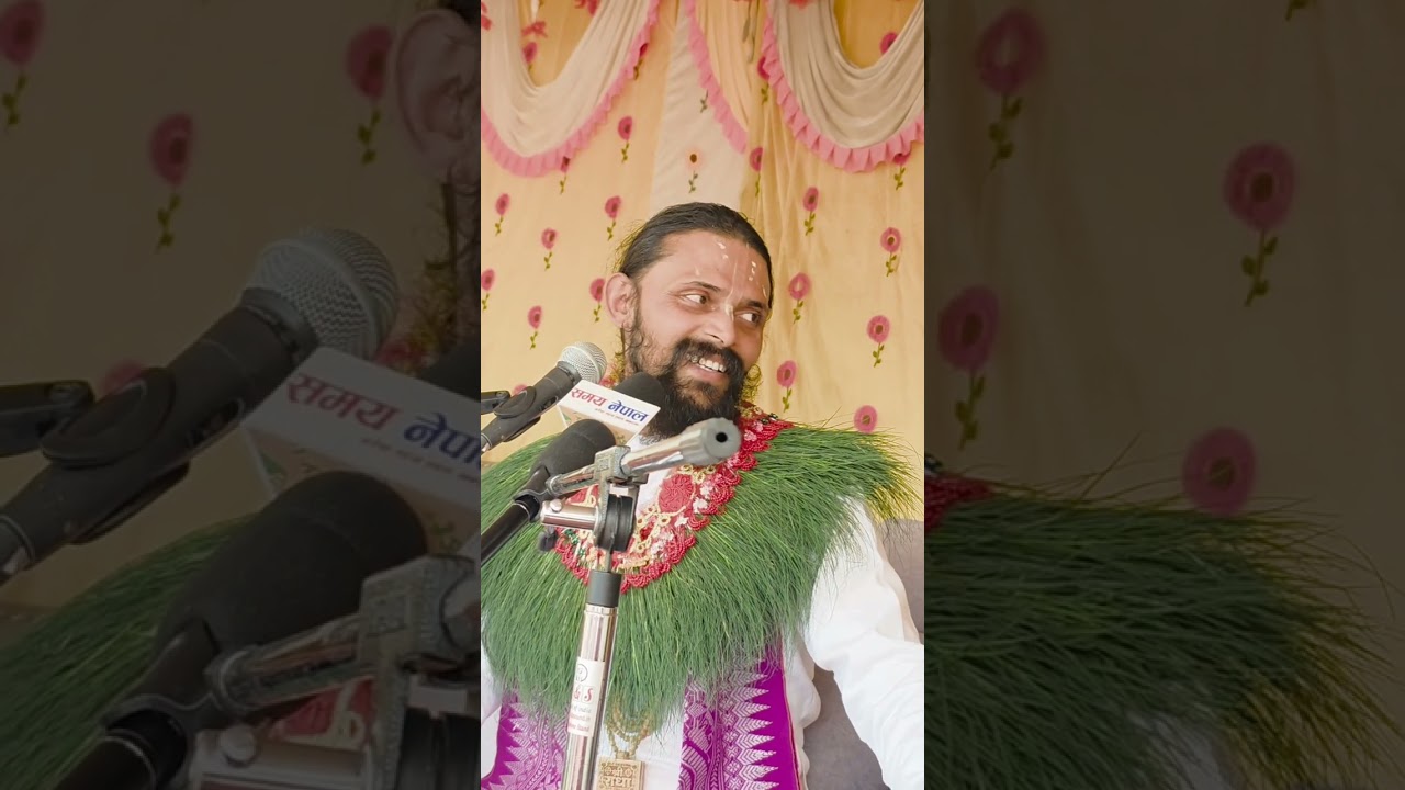 आत्मालाई छुने मन शुद्धपार्ने प्रबचन र जीवन बदल्ने दिव्य सन्देश पण्डित चैतन्य कृष्ण chaitanya krishna
