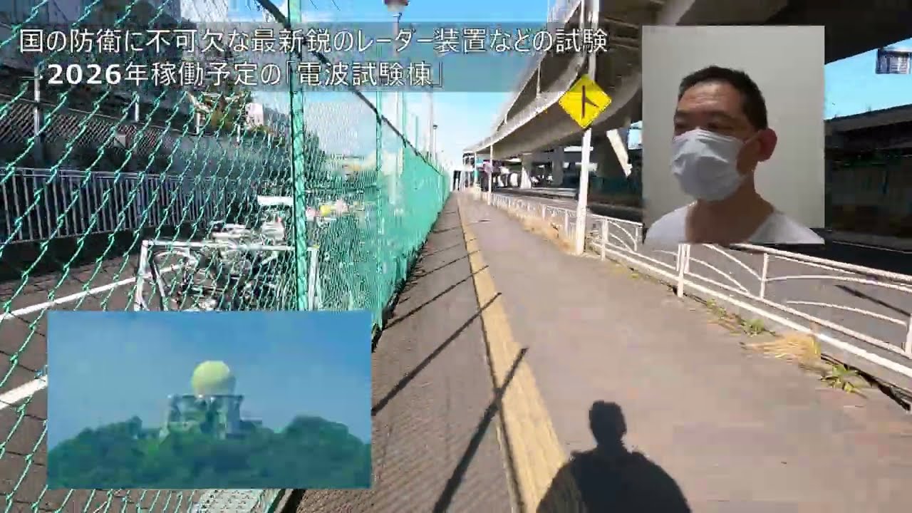 大船駅から根岸駅まで歩く 4/4【京浜東北線】