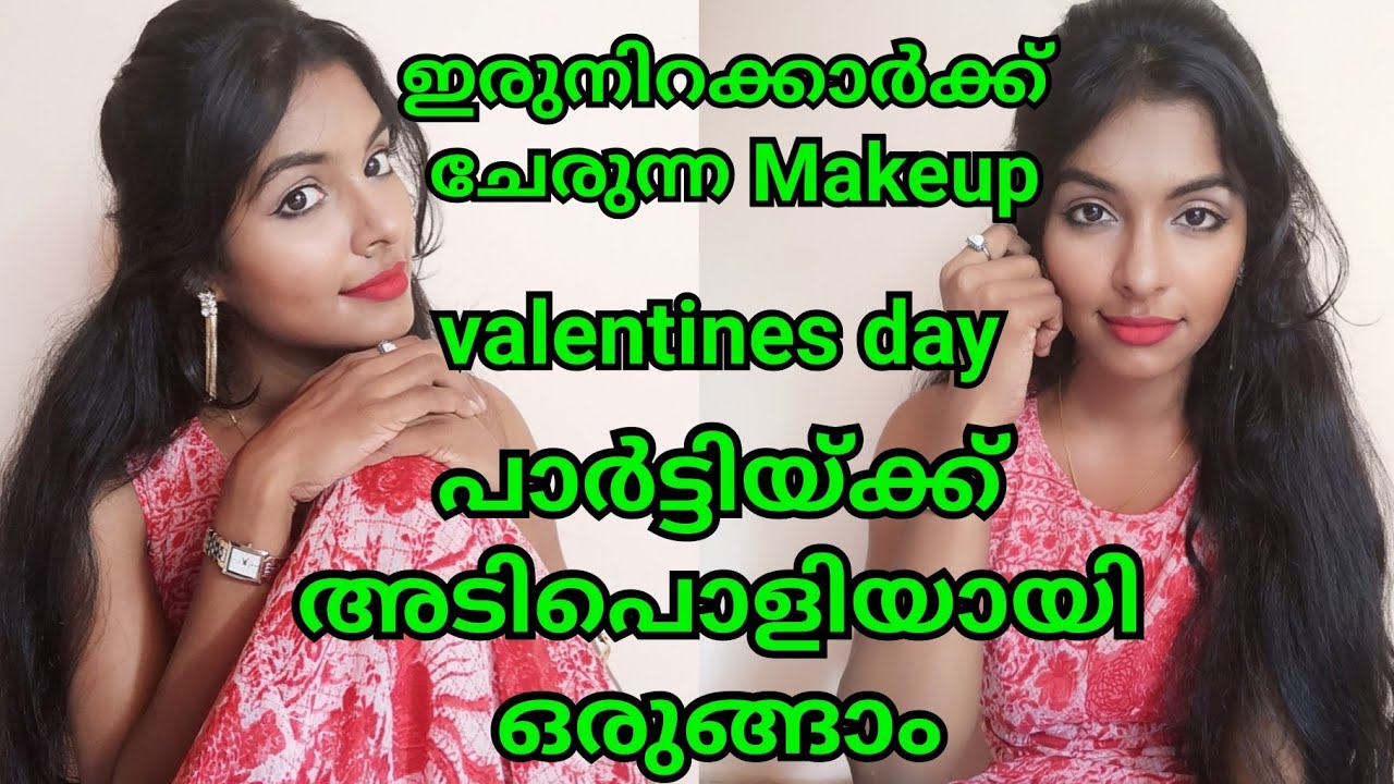 Easy Party makeup look|Affordable valentines day makeup in Malayalam|Dusky skin|Asvi Malayalam