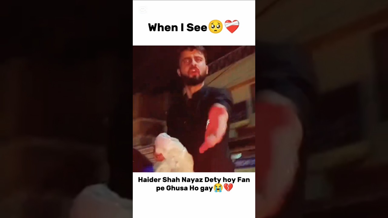 When U See😍🥀 Haider Shah Ghusa krty hoy😭💔 #rajabfamily  #emaanrajab #viralvideo #trendingshorts