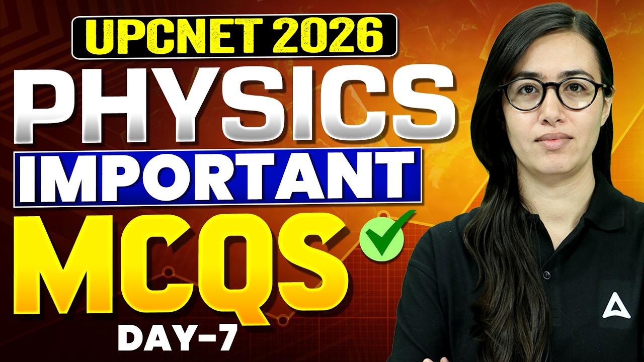 UP CNET 2026 Physics Most Important MCQ Questions | UP CNET PYQ Quesions | UP CNET Preparation 2026