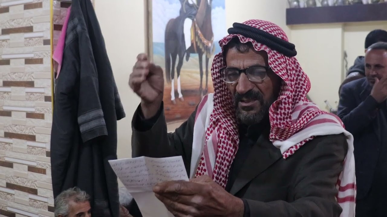 قصيدة الشاعر: علي نجم المرسومي في دعوة الشيخ عبدالله العبار لـ شيوخ وأعيان قبيلة طي وقبيلة شمر 
