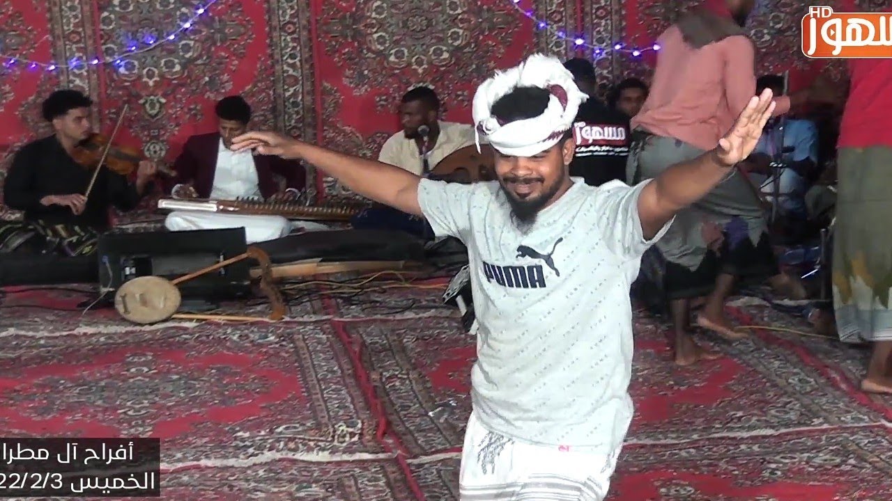 #طرب_ينبعاوي| ياليلا دانا
