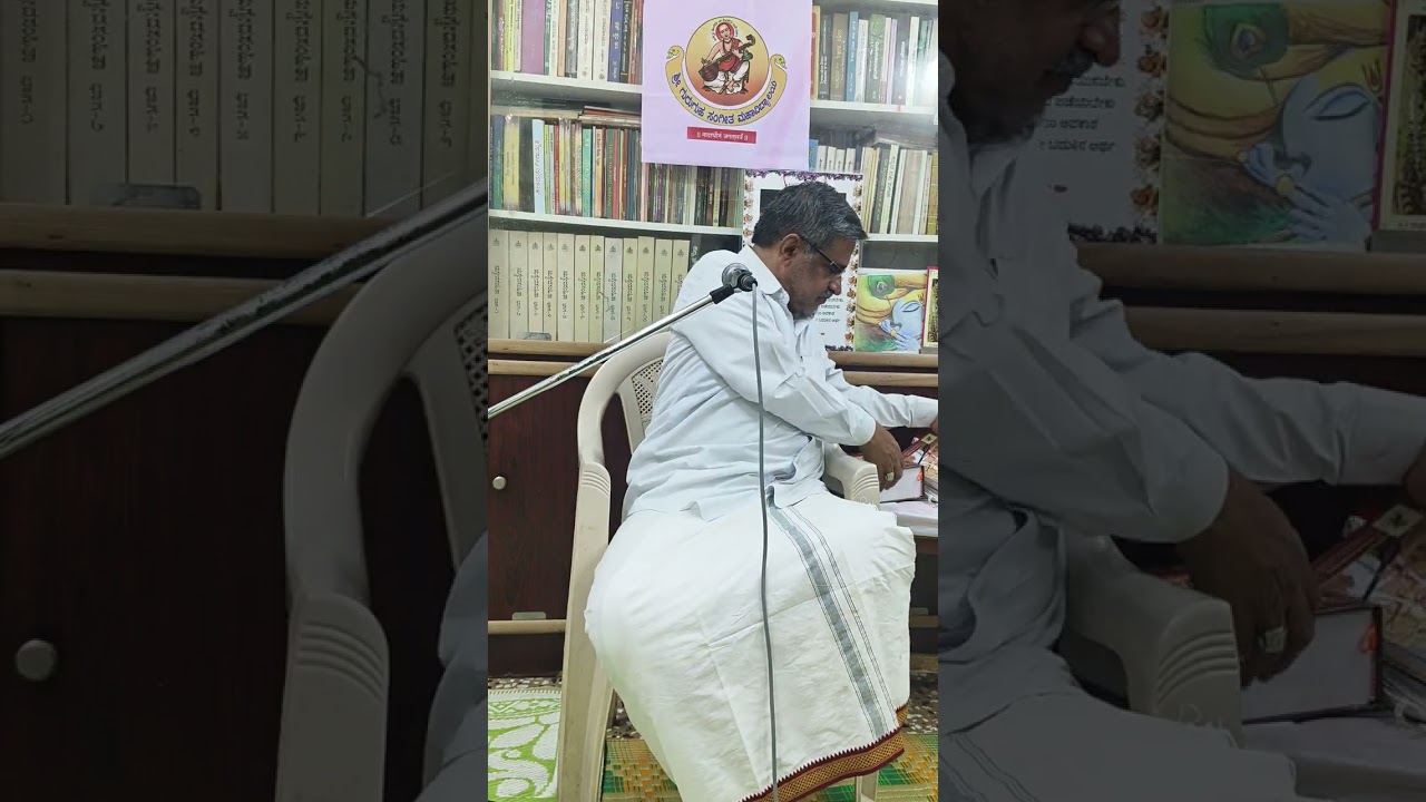 ಆನ್ಲೈನ್ ದೇವರನಾಮ ಉಚಿತ ಶಿಬಿರ - ದಿನ 13