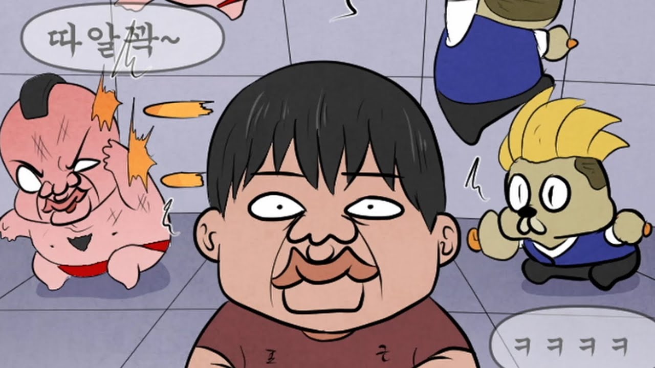 제카툰] 격겜 간소화 시대