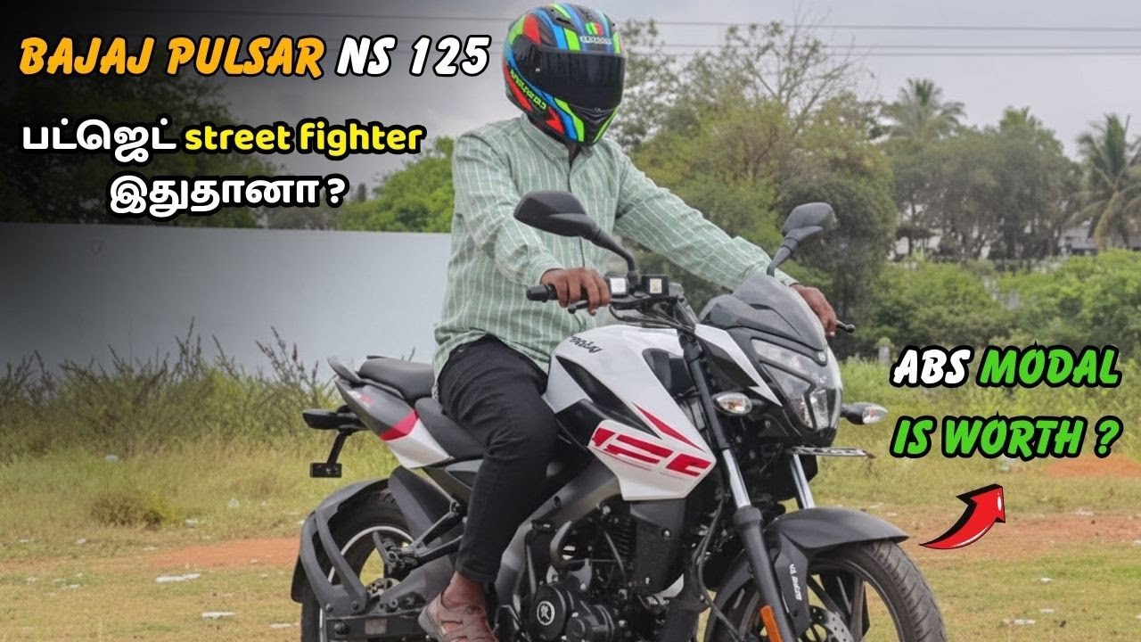 🏍️ Bajaj Pulsar NS 125 | 🔥 Super ஆன Entry Sporty Commuter | 🤔 நம்பி வாங்கலாமா?