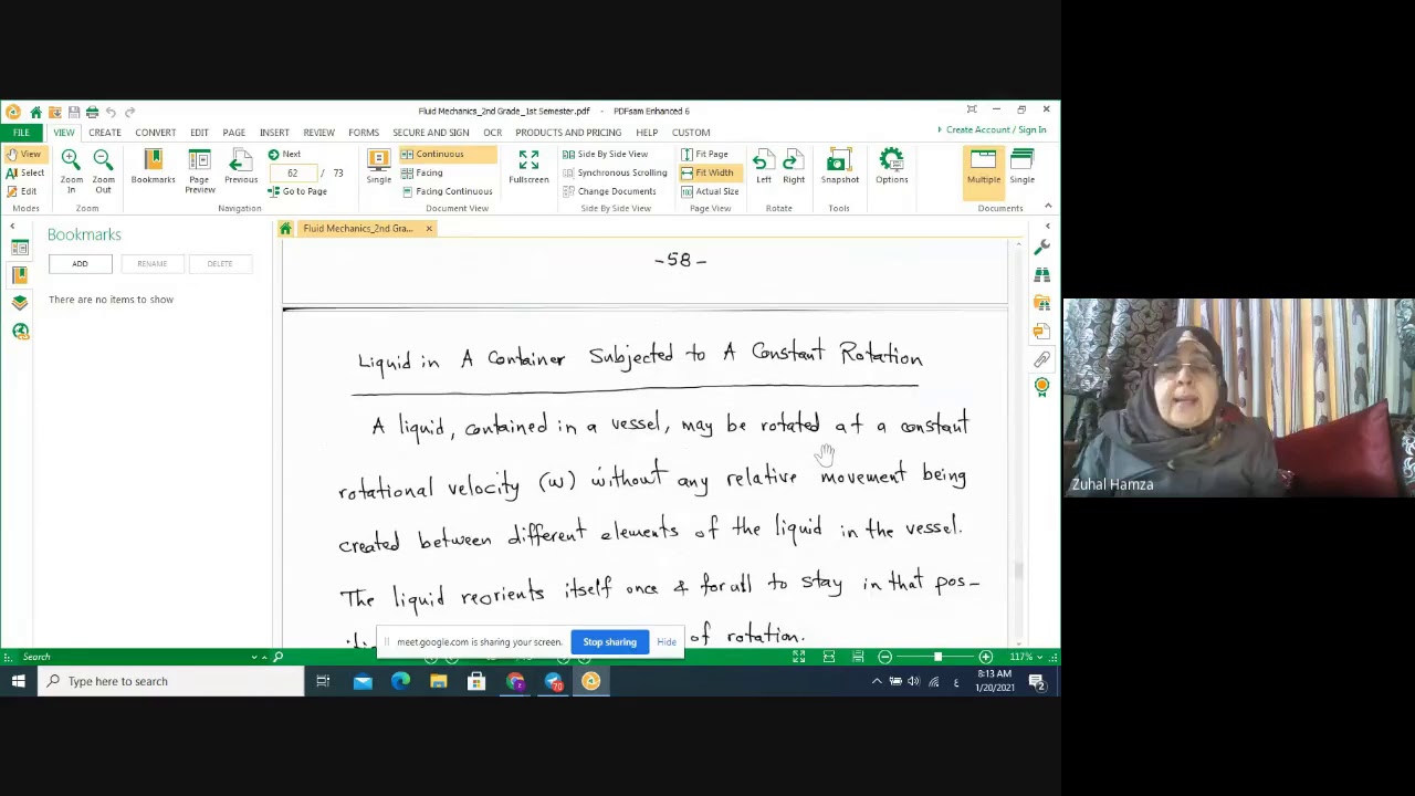 الموائع المعجلة ج