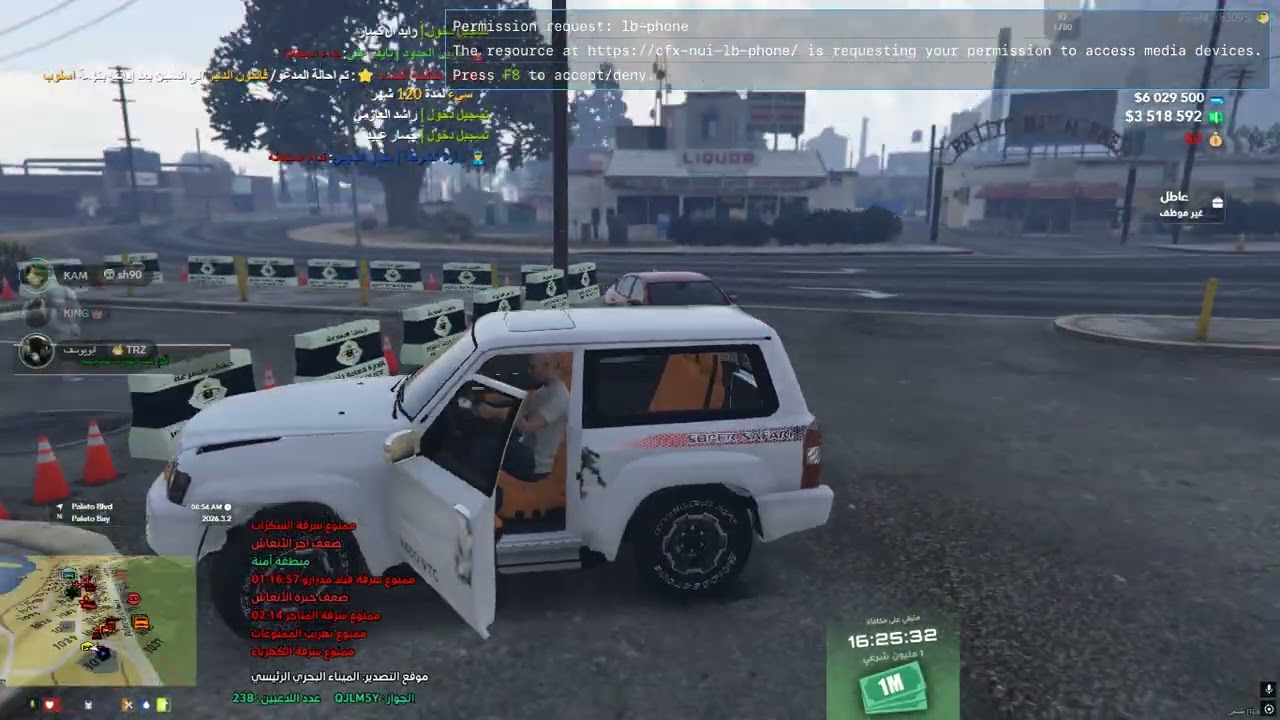 Desktop 2026 03 02   22 50 14 04 DVR