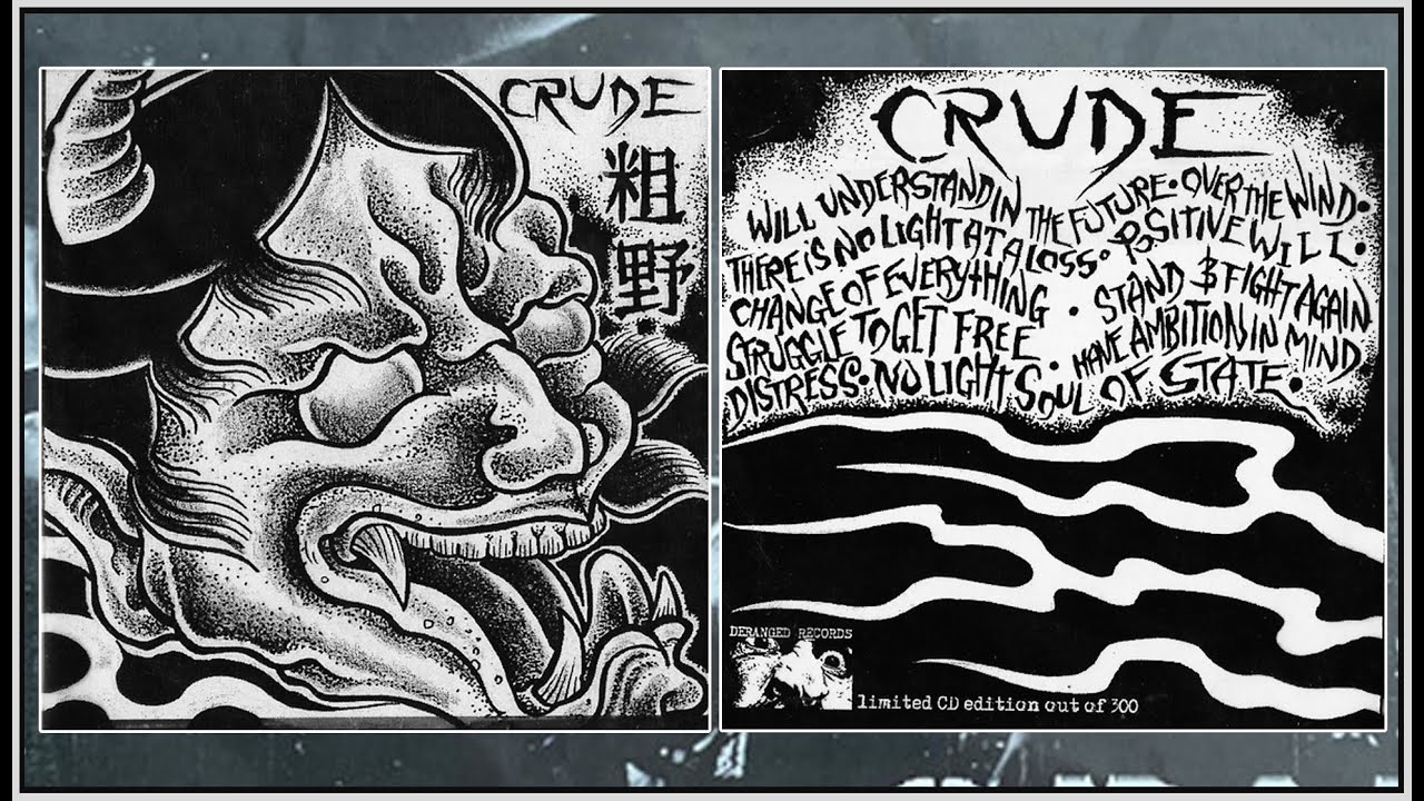 CRUDE &ndash; Immortality (Japan, 2003, FULL COMPILATION)