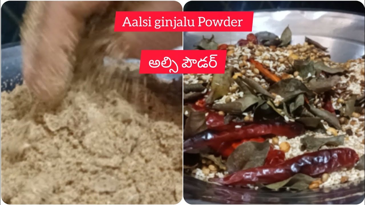 ఆరోగ్యకరమైన రక్తపోటు నియంత్రణ alsi ginjalu powder || pakka Kolkata alsi ginjalu powder
