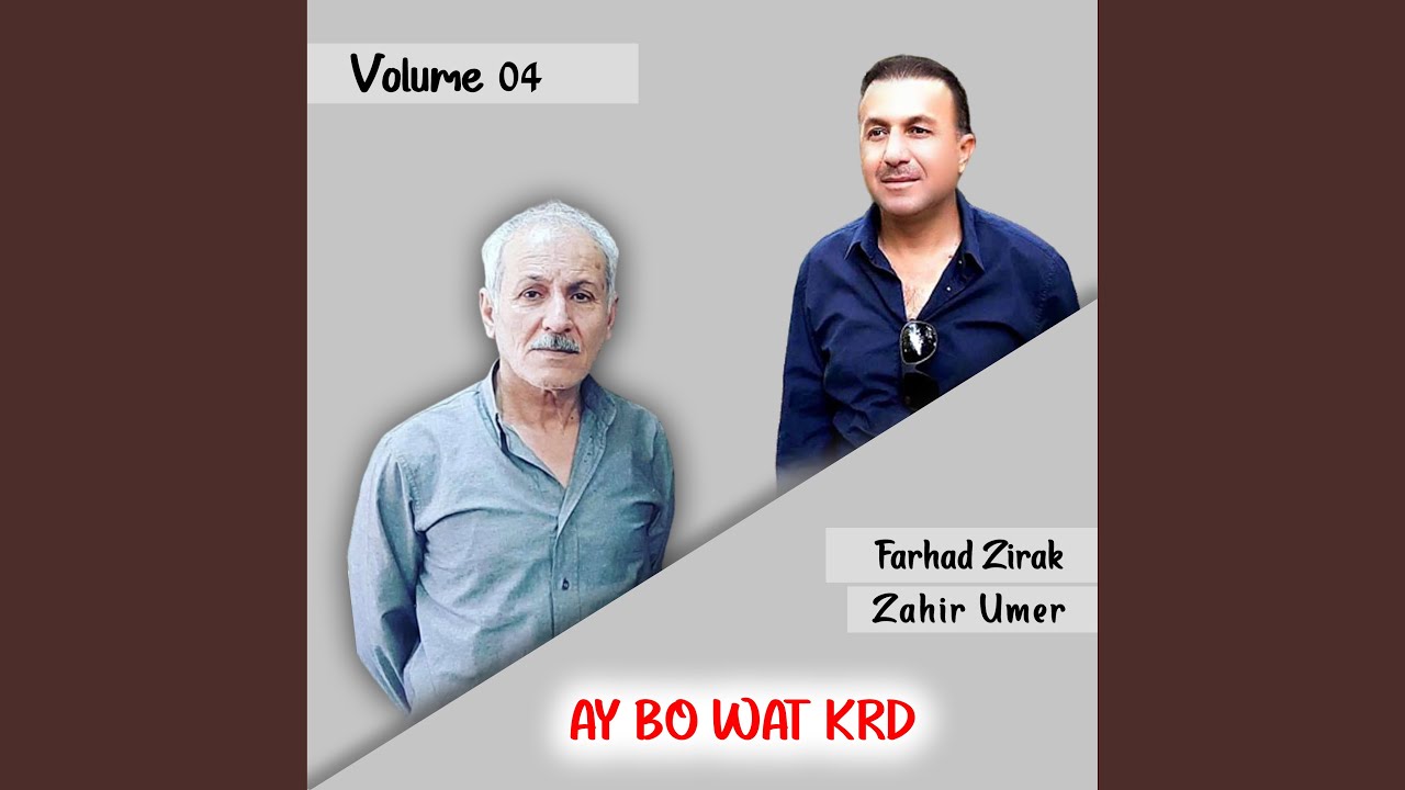 Ay Bo Wat Krd (feat. Zahir Umer)
