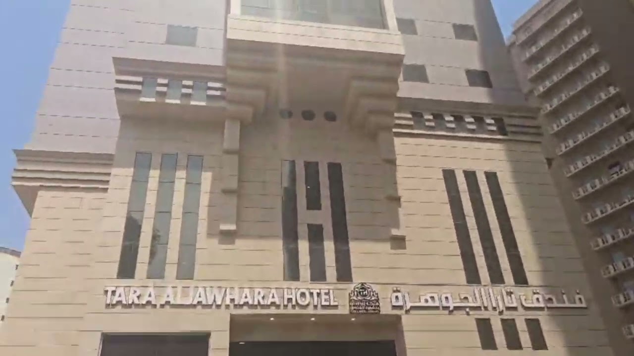 🏨 TARA ALJAWHARA  hotel