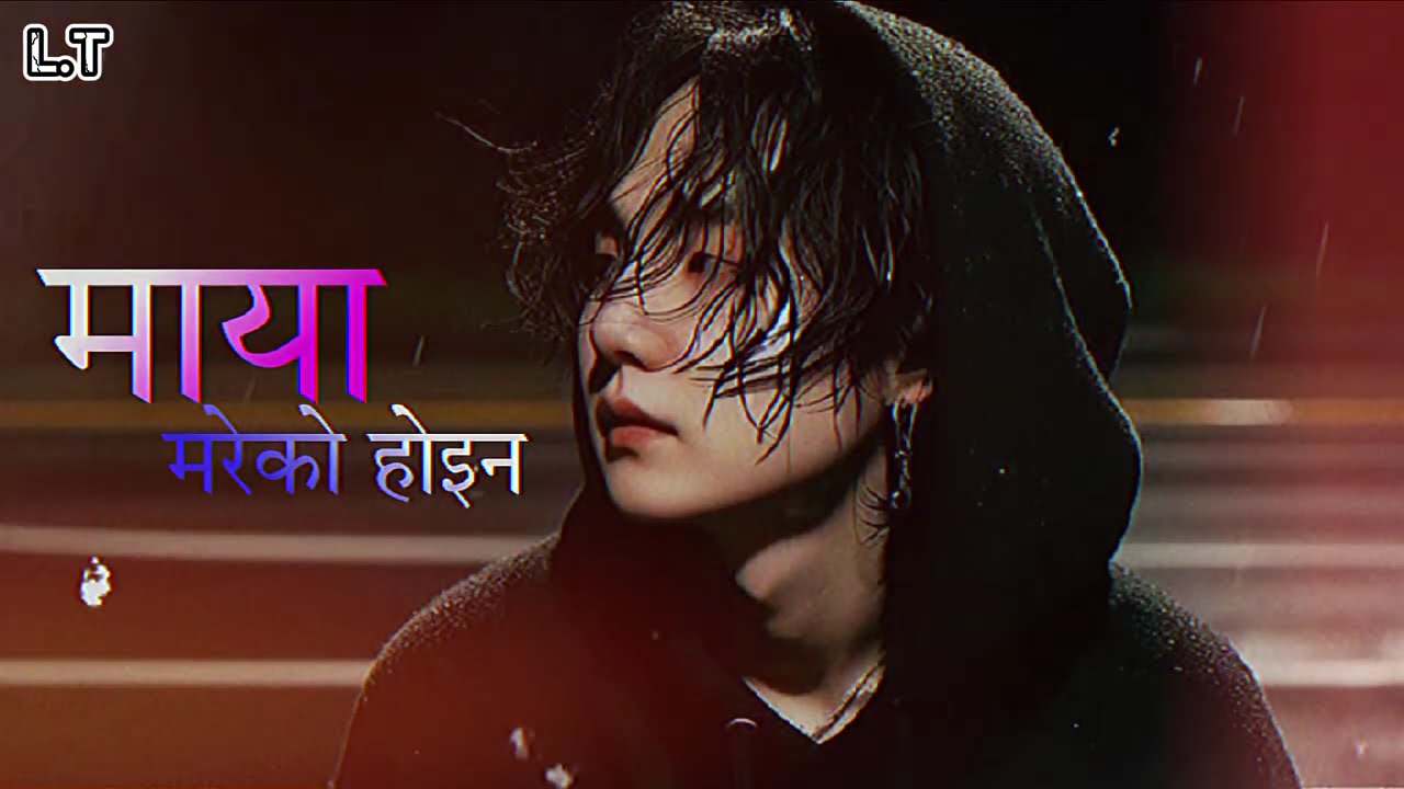 Maya Mareko Hoin | New Nepali Heart Touching Song 2026 | Trending Nepali Sad Love💔🔥