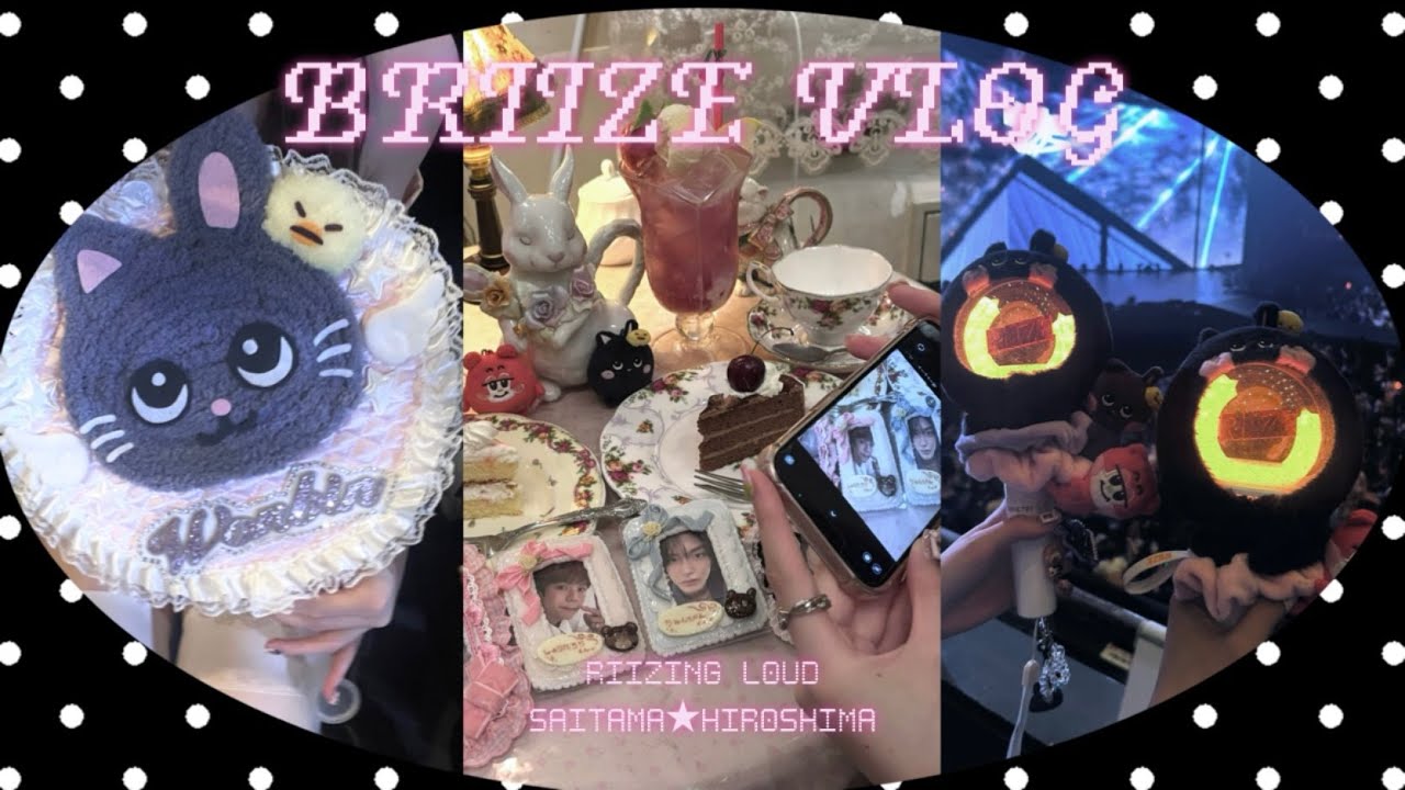 [BRIIZE Vlog] 今年の夏もRIIZEに夢中.ᐟ‪🌺‪‪❤︎‬┊︎RIIZING LOUD 埼玉✩広島