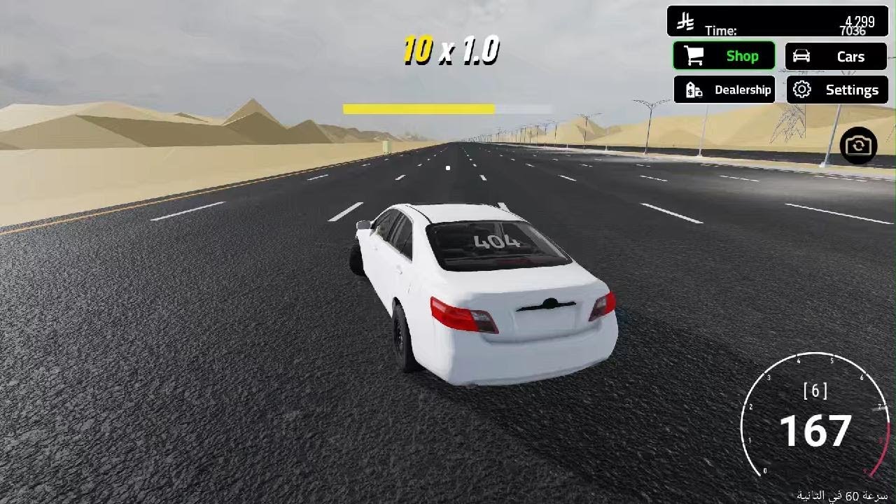 Roblox_20260201213729
