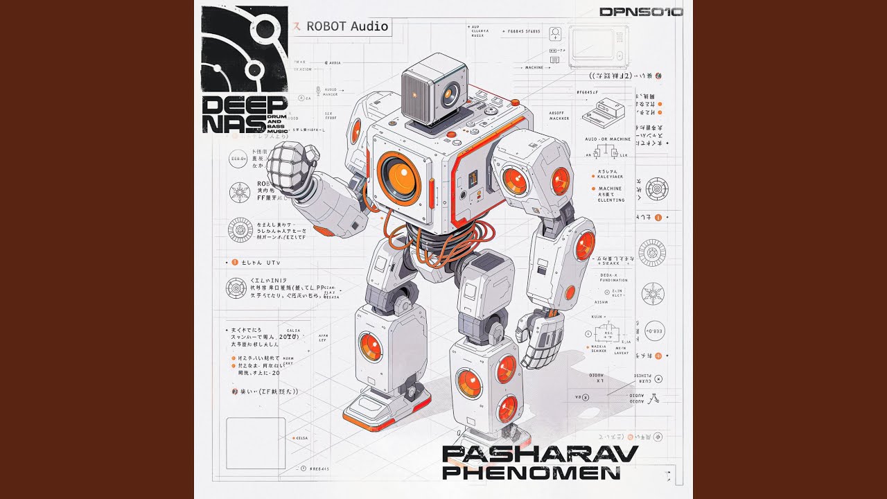 Gray Matter (Original Mix)