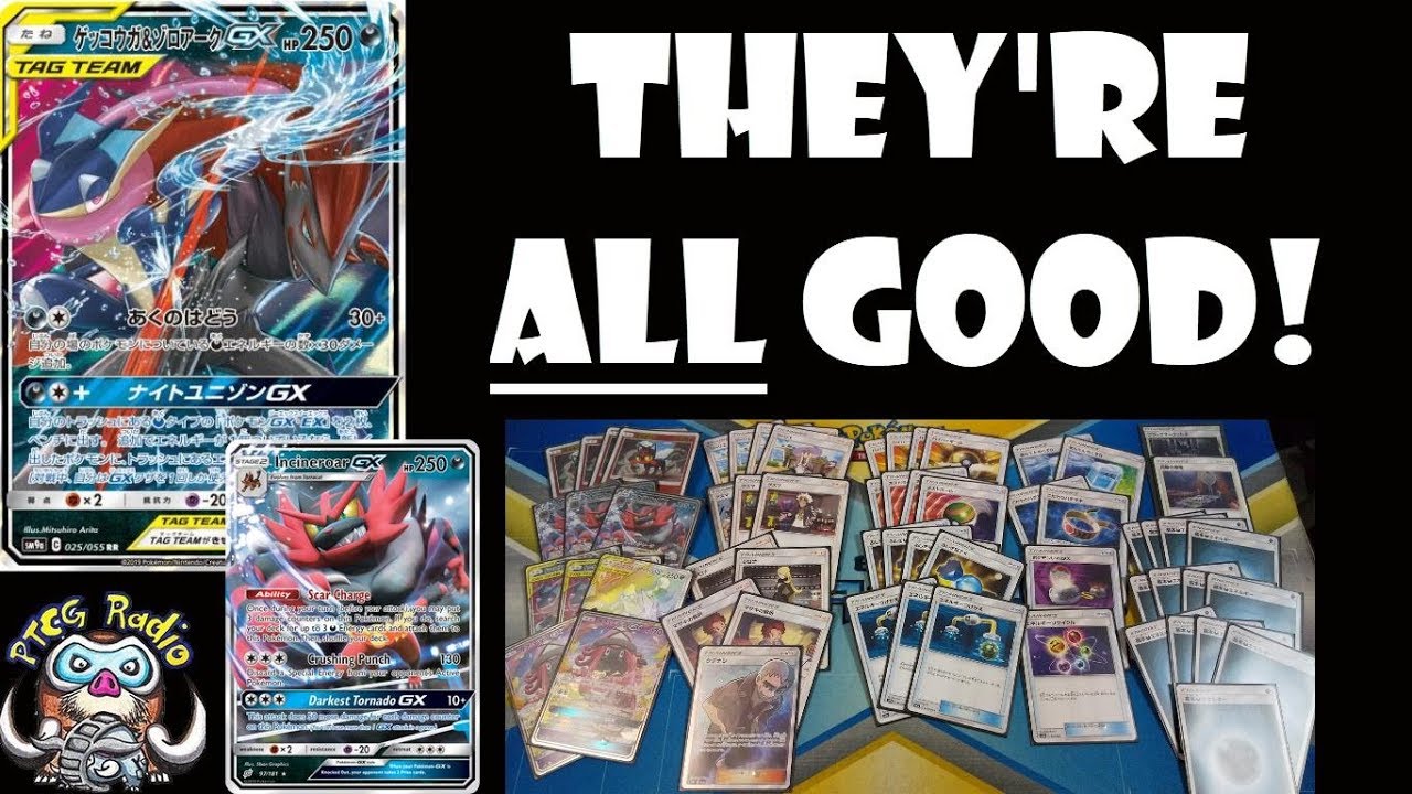 Greninja & Zoroark Shows That ALL The Tag Team Pokemon GX are Good!