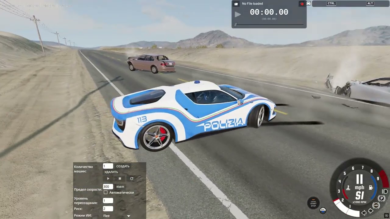 BeamNG drive