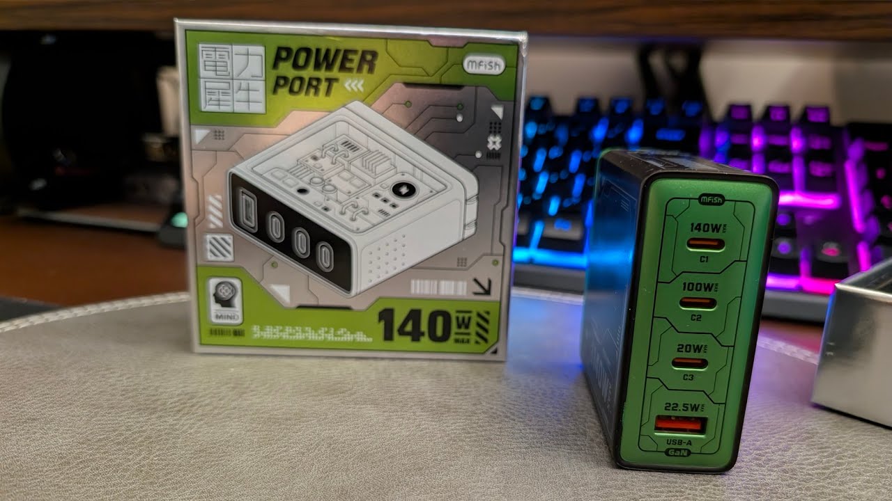 Mfish E-Rhino ultimate power port 