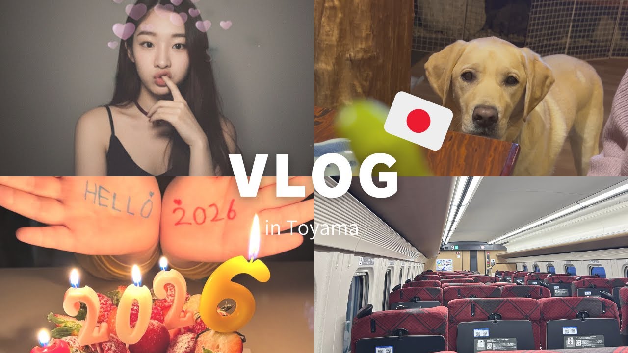 【Vlog】年末年始Vlog🇯🇵 富山に帰ってのんびり過ごした日！