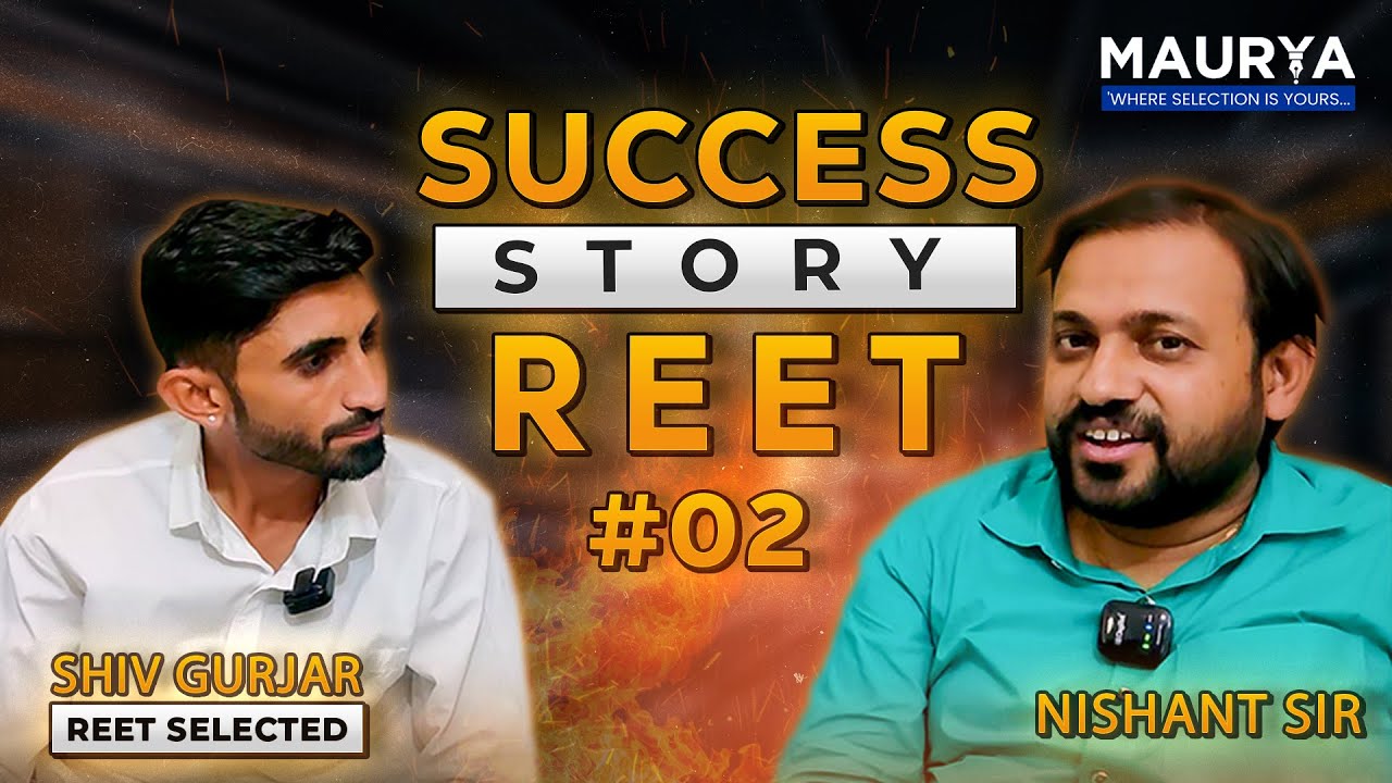 REET Success Story #2 | Shiv Gurjar (Reet Selected 2023) | Tips to Creak Exam #reetexam #motivation