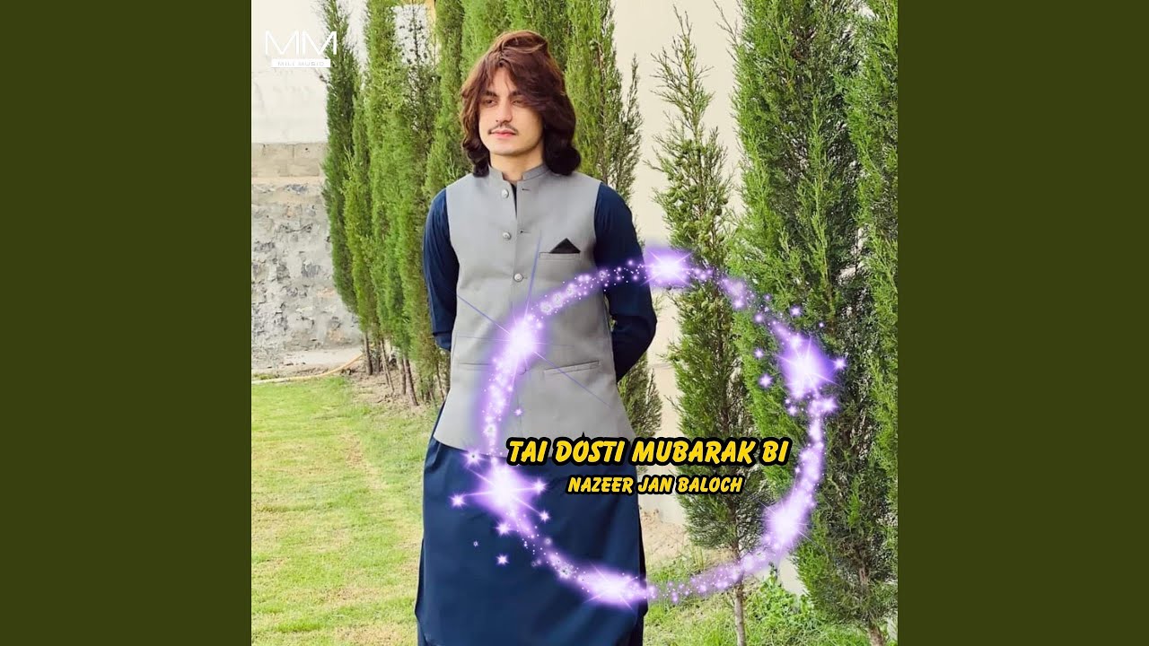 Tai Dard Mabuten