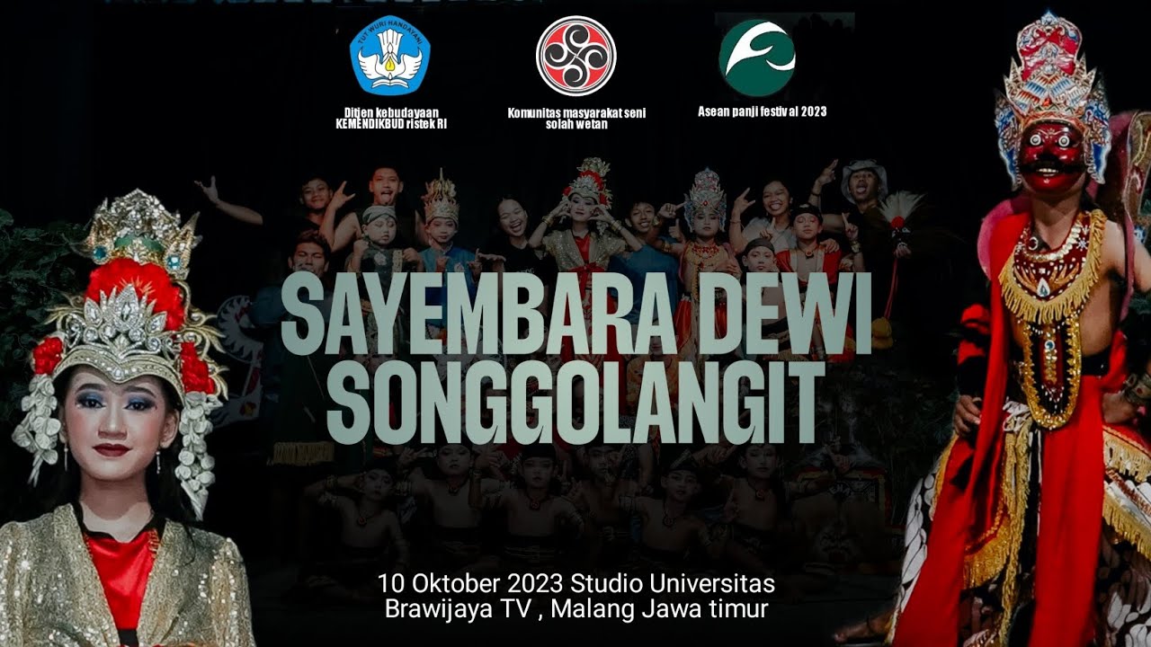 Sayembara Dewi Songgolangit - Festival Pertunjukan Cerita Panji Anak - Anak