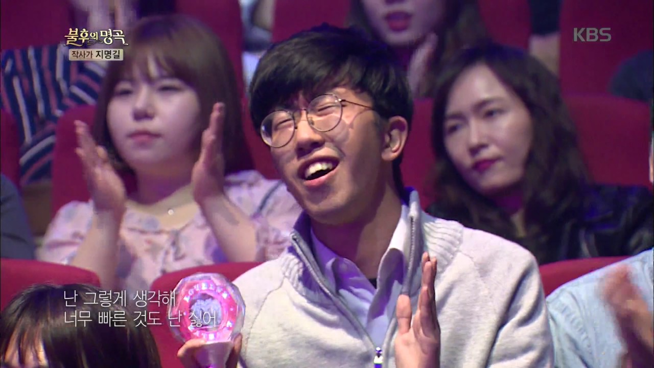 불후의명곡 Immortal Songs 2 - 러블리즈 - 난 사랑을 아직 몰라.20170527