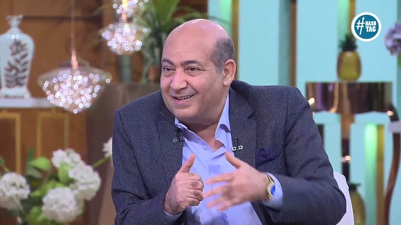 حديث طارق الشناوي عن الشاعر مامون الشناوي وعلاقتة بام كلثوم وفريد الاطرش #معكم_مني_الشاذلي