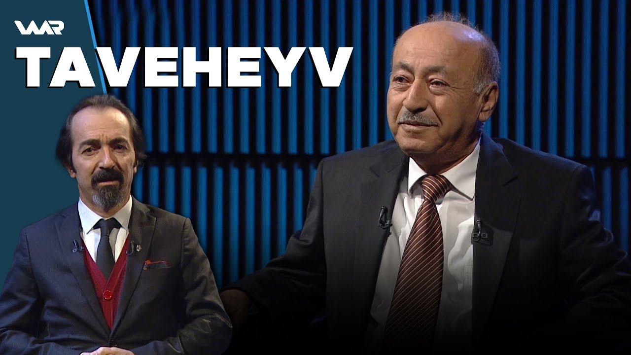 Taveheyv - Mihsin Qoçan | تاڤەهەیڤ - محسن قۆچان