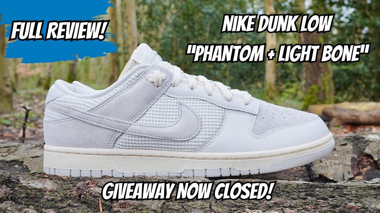 NIKE DUNK LOW - 