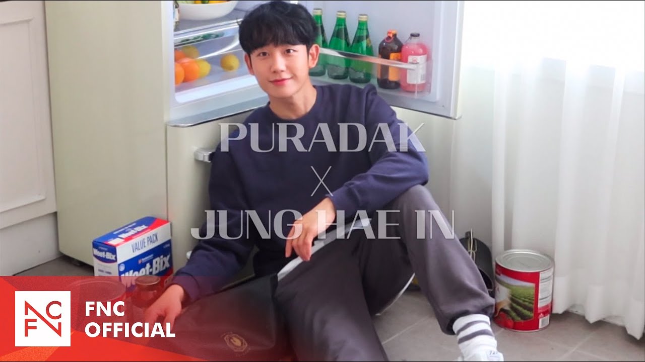[정해인] 2022년 푸라닭, 그리고 정해인 (Behind Film)