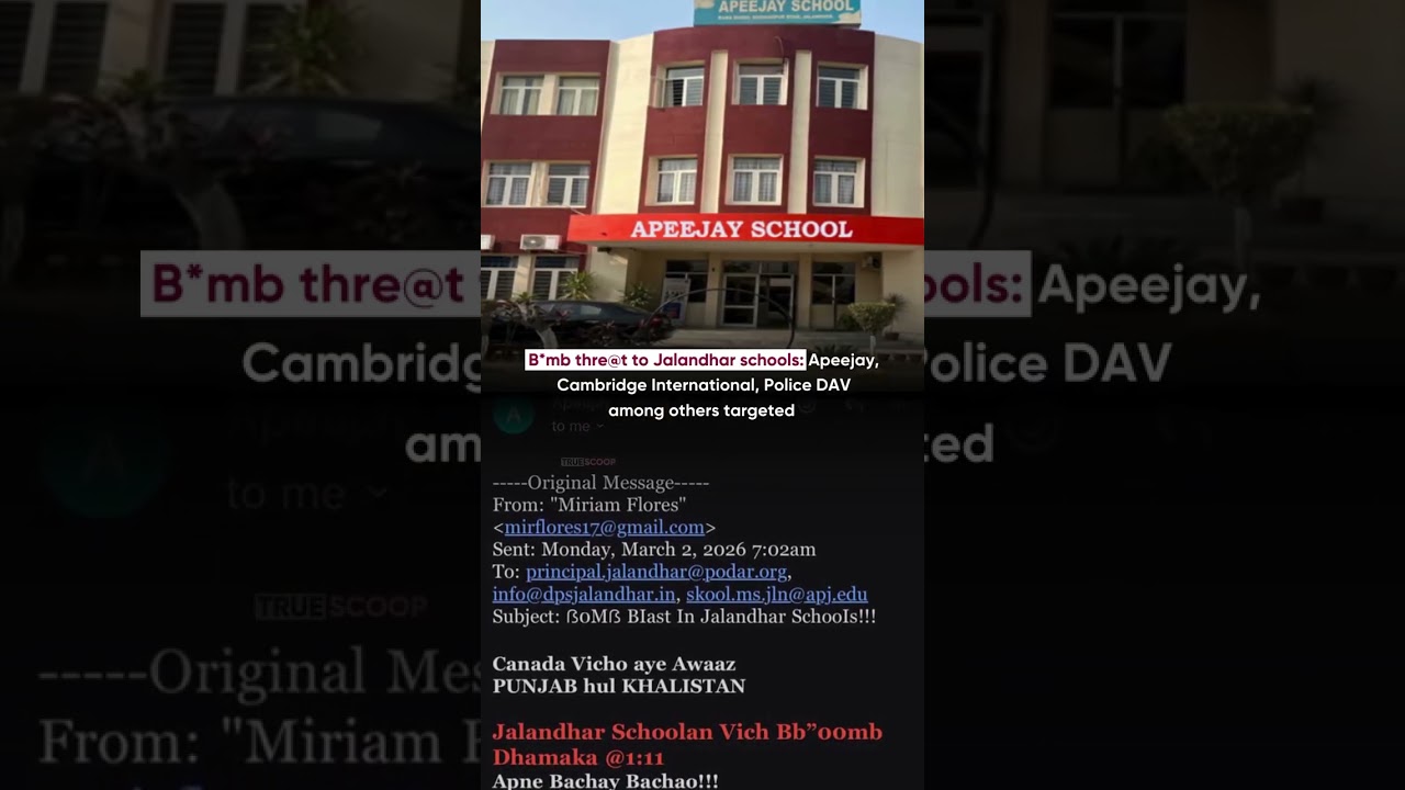 B*mb thre@t to Jalandhar schools: Apeejay, Cambridge International, Police DAV among others targeted