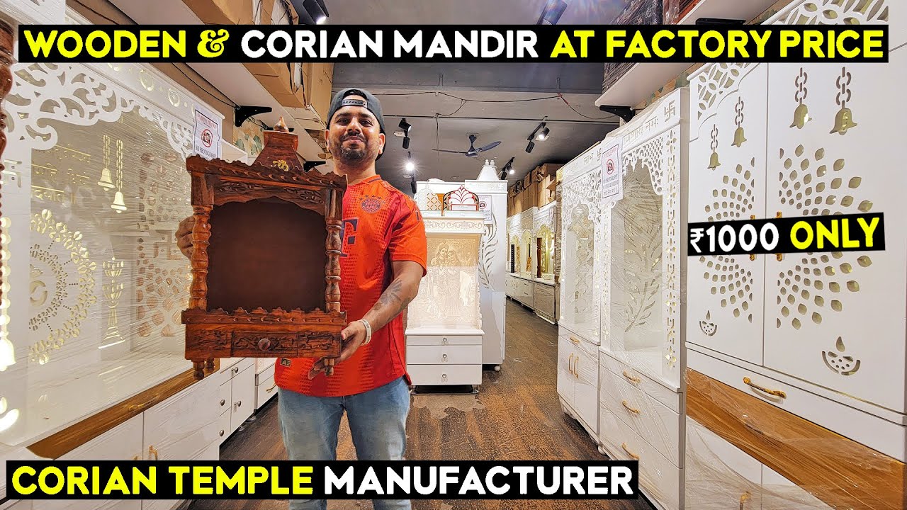 #coriantemple & #woodenmandir at Factory Price || Starting ₹1000 Only || #woodentemple Manufacturers