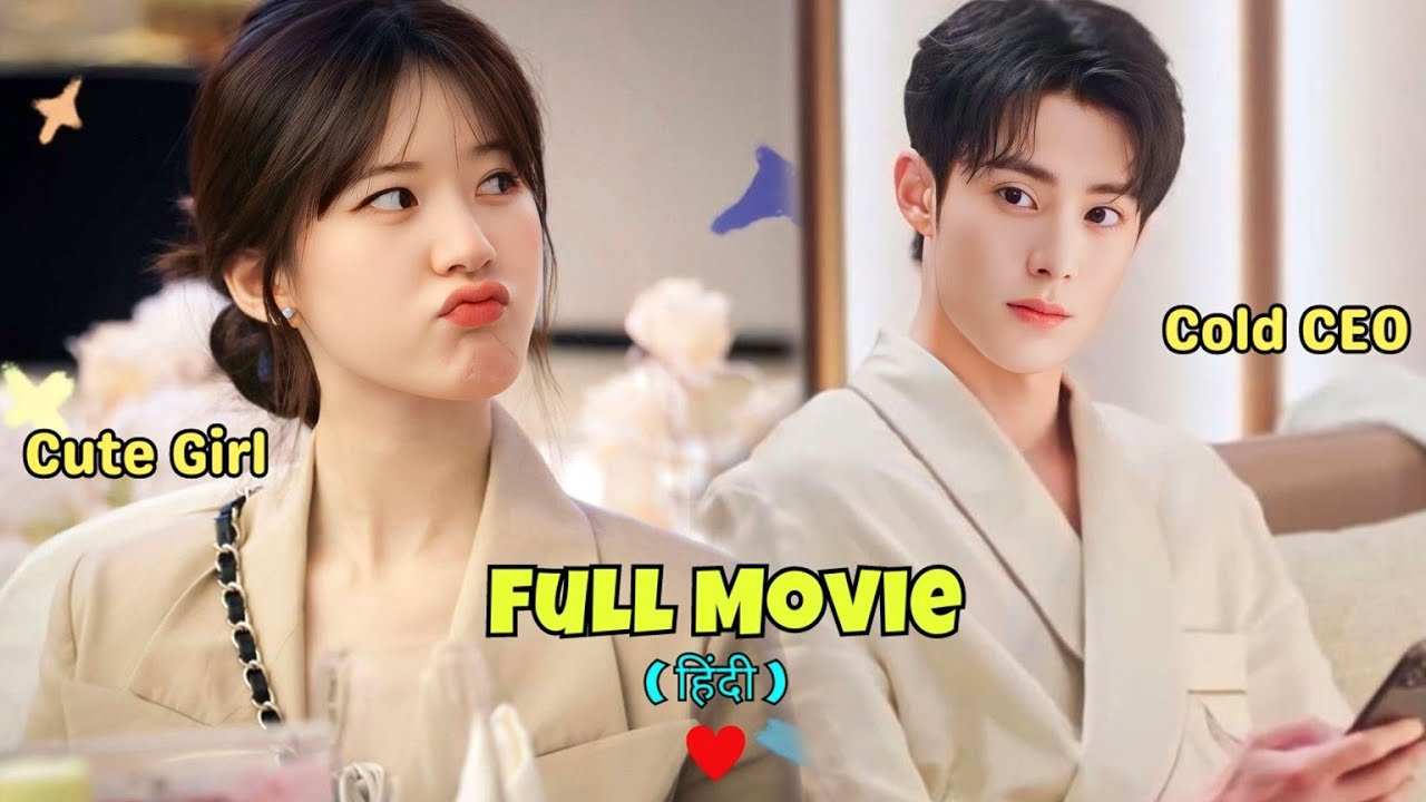 Cold CEO😘 falls for a Cute Girl after One Night Stand (You From The Future💞)Chinese Drama in Hindi