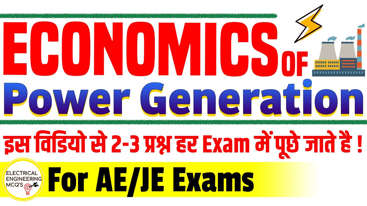 Power Generation Economics MCQs | Electrical Load Demand Diversity Factors Numerical for AE JE Exams