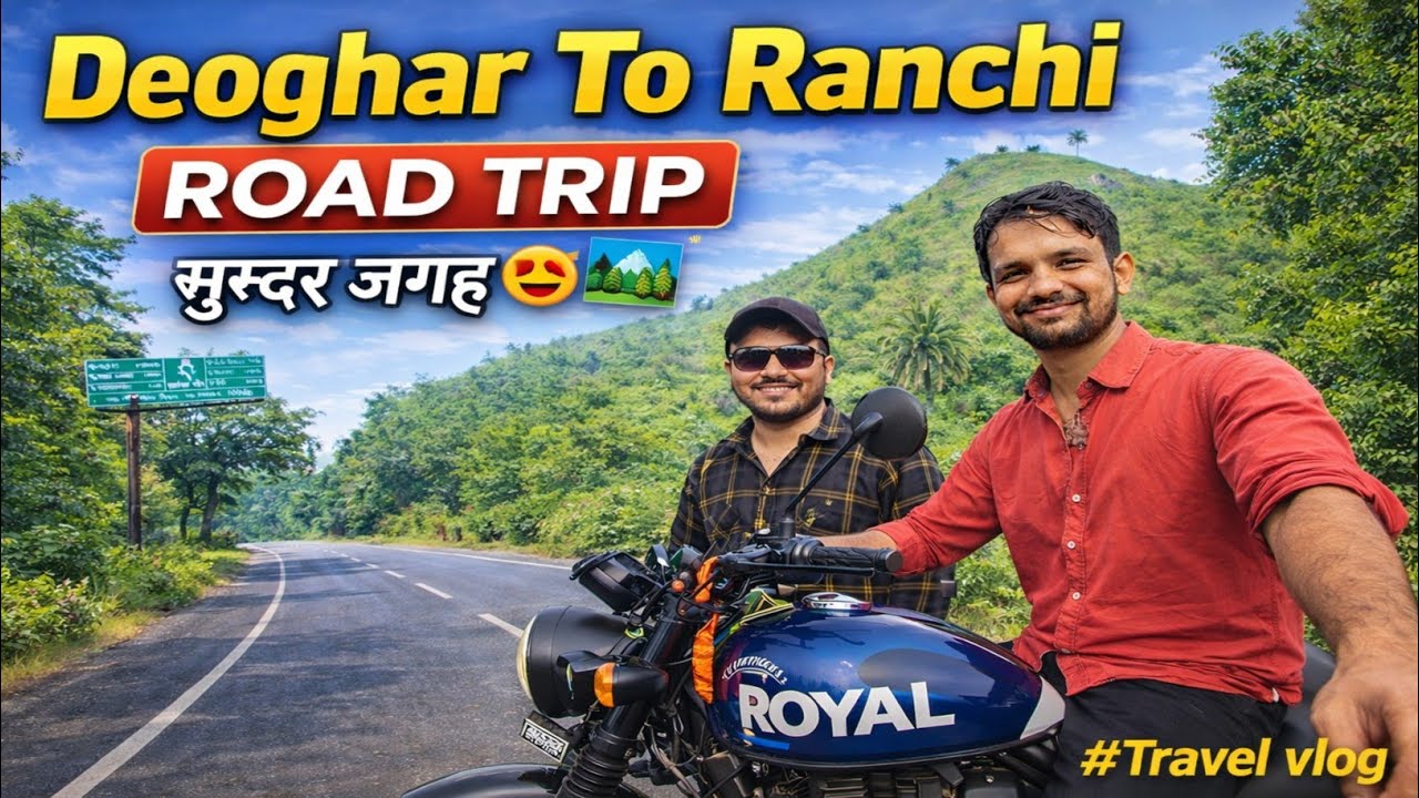 😍खूबसूरत नजारे🏞️"Deoghar To Ranchi By Road🛣️ | Deoghar Tour | Ranchi Tour