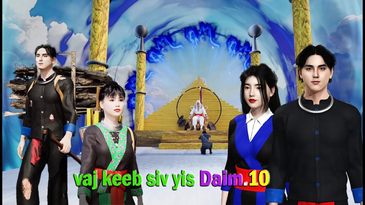 movie hmong vaj keeb siv yis daim.10 3D Animation SD-HD new movie 2025