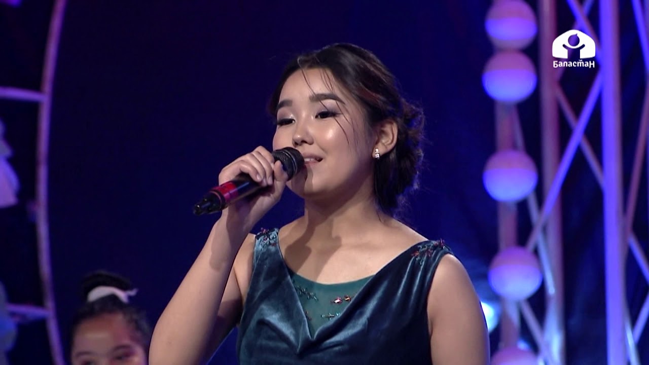 Күн балдары 06.07.2019