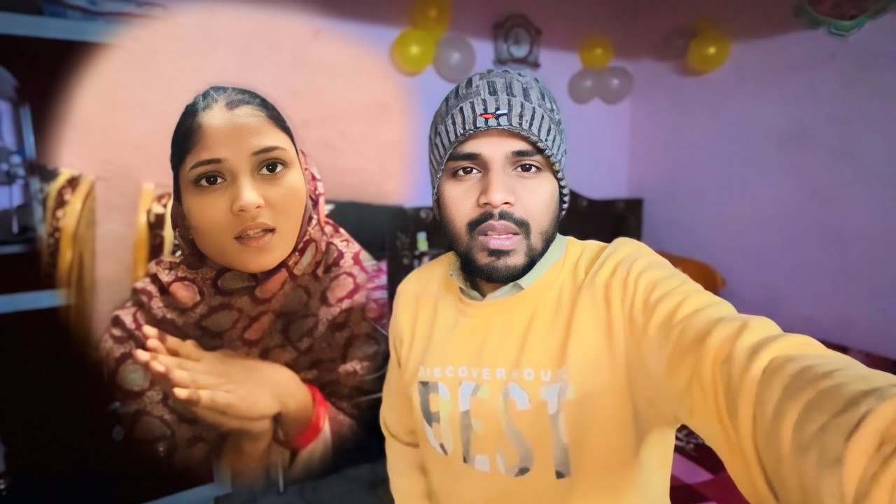 Muskan Muh Fula Kar Baithi Hai 😂 | Eska Roj Ka Kam H Muh Fulana 😆