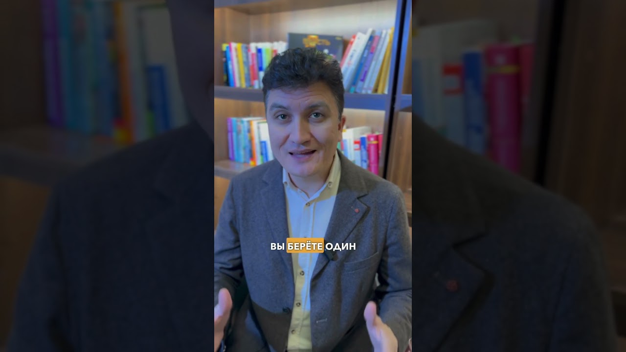 Карта пути пользователя - CJM (Customer Journey Map), Тимур Калдыбаев (Tim Qaldy)