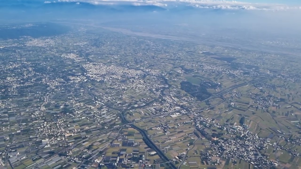 Landing at Taichung International Airport
