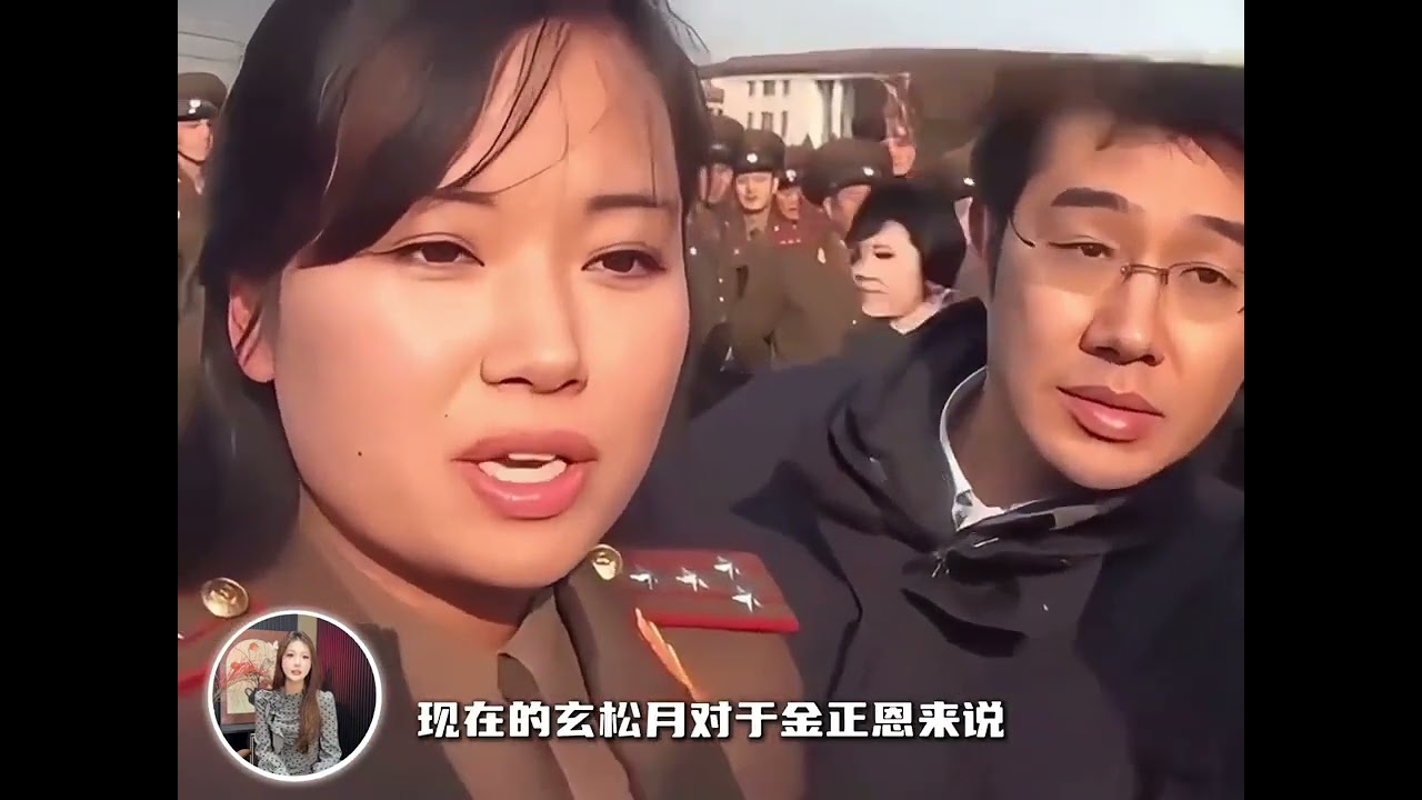 她是傳說中那個男人的初戀，曾一度接近巔峯 #玄松月